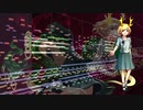 [東方鬼形獣] トータスドラゴン～ 幸運と不運 (星蓮船風)
