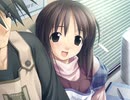 ホワイトブレス 〜with faint hope〜　プレイ動画　パート30　ののかEND