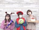 だれ？らじ 第218回 のむら???歳のバースデー回