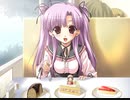 ボーイミーツガール　プレイ動画　パート39　真央ルート7