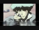 1998年04月03日　TVアニメ　beばっぷ　ED3