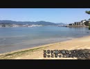 ただ君に晴れ(cover)