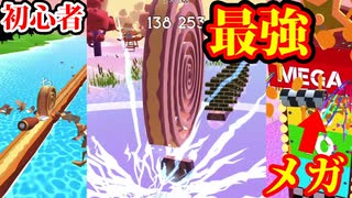 【広告のゲーム】「木を削って巻き取る」バカゲーが超爽快だったwwwww