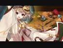 【城プロ:RE】絢爛晶と導かれし城娘 超難 前半2戦 推し娘連合編成(戦功3達成)