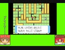 #6-1 マッシュルームゲーム劇場『ポケットモンスター　ルビー』