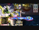 【WLW】凡骨inワンダーランド　その604 シグルドリーヴァ