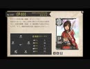 【艦これ】初心者提督、人生二度目のイベントへ⑨
