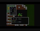 【実況】現代ゲーマーがドラクエ無印をやったら接待プレイになった２２