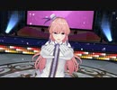 【COM3D2】羽原あまねに改革的ハートグラフィー踊らせてみた