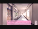 【注意して視聴してください】動悸♪動悸♪しながら初見で ドキドキ文芸部！(DDLC)　#9