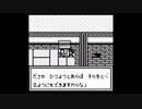 嫌われない人生を夢見てONIⅡ隠忍伝説 初プレイ実況　part17