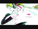 【歌ってみた】パズル【秋煌】