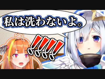 アイコンタクトで通じるレベルの熟年夫婦に進展していたかなココ