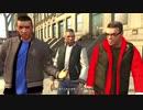 Grand Theft Auto:The Ballad of Gay Tony #02