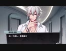 【ヒプマイ】ヒプノシスマイクを1ミリも知らないけどやってみる