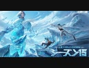 【荒野行動】兵長が荒野行動を走る！【シーズン15スタート！】