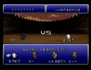 【SFC実況】初見でわくわく「FF6」【その63】