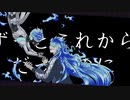 【手描きツイステ】悪役たちのビーツ