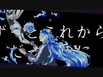 【手描きツイステ】悪役たちのビーツ