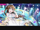 【虹ヶ咲学園 スクールアイドル】Solitude Rain / 桜坂しずく【Full Ver.】