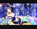 【虹ヶ咲学園 スクールアイドル】 VIVID WORLD / 朝香 果林【Full Ver.】