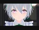 【MMD杯ZERO3】椛と月とで遠征中【東方MMD】