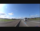 【原付車載】2020.11.21 国道359号 全区間 【掛尾町交差点(起点)～武蔵交差点(終点)】