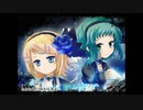 「まよと生牡蠣」 Always and Forever 歌ってみた