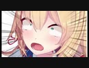 HA！HA！HAACHAMA！