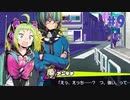 【エロゲ実況】ドーナドーナ製品版＃９【アリスソフト】
