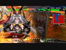 【三国志大戦】相変わらずな双無さん　(十陣)レベル132