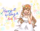 【手描き】ノエル誕生日記念【被虐のノエル】