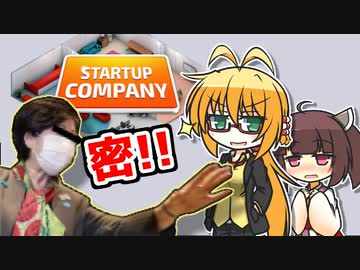 世界一の動画サイトを作ろう！part.3