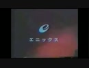 PS5でドラクエ12が発売されても、キズナアイやにじさんじのようなVtuberに実況されるだけで売れないし、YouTuberだけ儲かってクリエーターに還元しなかったニコニコ動画は野獣先輩と尊師だけ残る