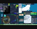 【緊急地震速報(予報)】釧路沖(最大震度3　M 5.0)