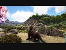 【VOICEROID実況】恐竜が好きな事を忘れていたゆかりさんのARK　Part11【ARK:Survival Evolved】