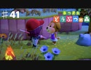 【あつまれどうぶつの森】をASMRで実況プレイPart４１/ハロウィンの準備散歩と栗色の犬【Okano's ASMR】