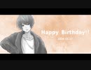 【おと】HappyBirthday!!!【12/17】