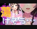 【Japanese　ASMR】依存体質な後輩JKの繋がりたい願望に…（あまあま）（告白）（寝かしつけ）（シチュボ）（イヤホン推奨）(男性向けASMR)