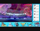 【ポケモン剣盾】冠から始まるシングルレート part29【ウツロイド】