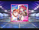 【スクフェス】 プレイ動画 No.222 Braveheart Coaster MASTER