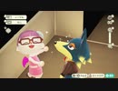 あつまれどうぶつの森 実況プレイpart263