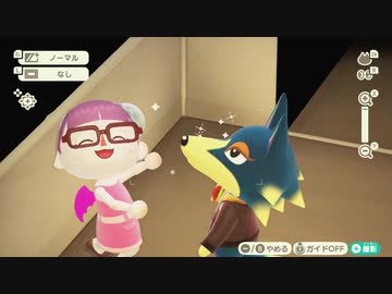 あつまれどうぶつの森 実況プレイpart263