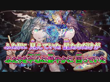 未開封 Try! 初音ミク ボカロ 鬱P ハチ samfree ゆよゆっぺ CD Utsu-P - ガ / Ga feat. 初音ミク - YouTube
