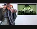 【ボカコレ】ルーセをヴァイオリンで演奏してみた【lucid/IA/INE/violin cover】