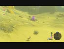 【ゆっくり実況】　ゼルダの伝説BotW　#43
