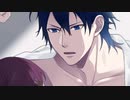 もうすぐクリスマスだけど彼女が一向にできないから、もう彼氏作るわ　でもイケメンは憎いpart3【BEAST Darling!-けもみみ男子と秘密の寮-】