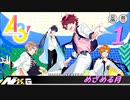 A3!【めざめる月】実況プレイ#01