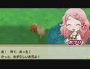 【ゆっくり実況】蛙のけろ牧場物語_49【再会のミネラルタウン】