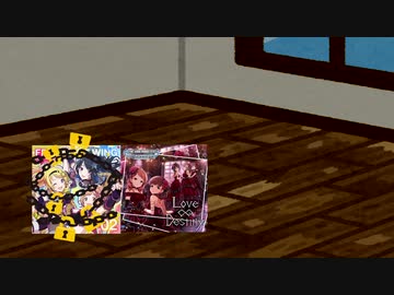 Love∞Destinyの天気予報